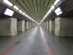 Ukraine, Kiev, Metro