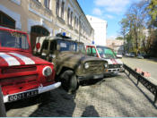 Ukraine, Kiew, Museum
