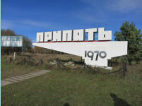 Ukraine, Prypjat, Ortseingang