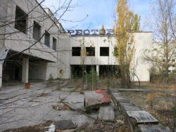 Ukraine, Prypjat, Stadtkern