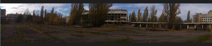 Ukraine, Prypjat, Stadtkern