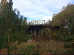 Ukraine, Prypjat, Kaffeehaus